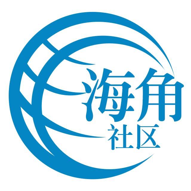 从容的橘子